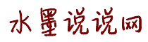 男女插逼网站
